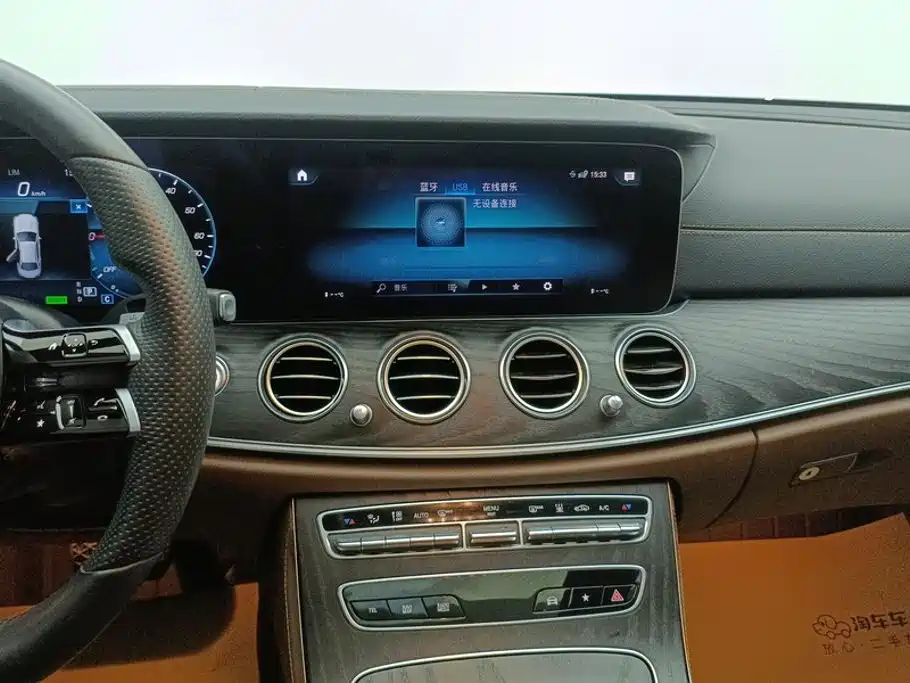 Mercedes-Benz E-Class New Energy — миниатюра 13