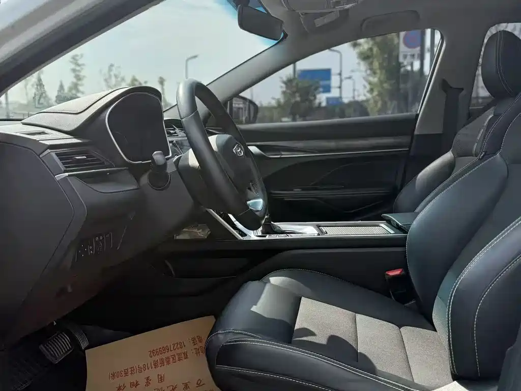 Geely Binrui 2021 1.4T CVT F- Sport