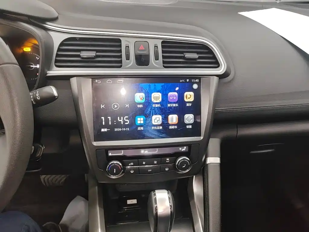 Renault Kadjar — миниатюра 13