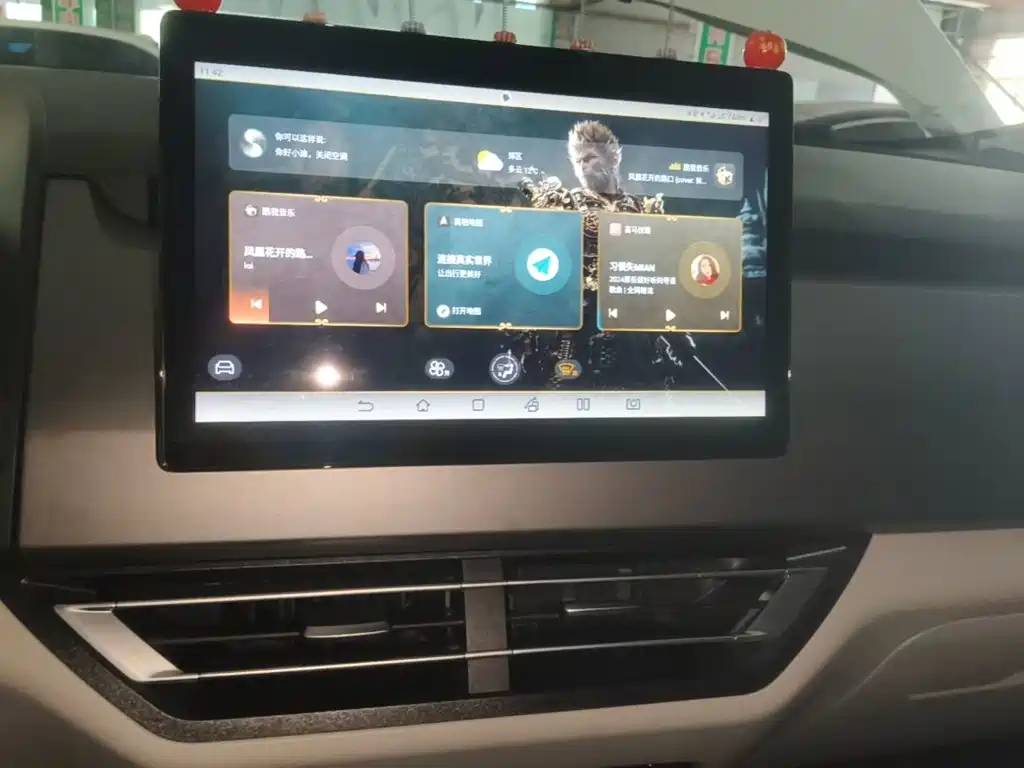 BYD Yuan Pro — миниатюра 13