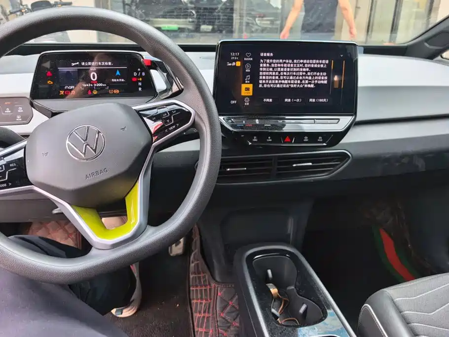 Volkswagen ID.3 — миниатюра 12