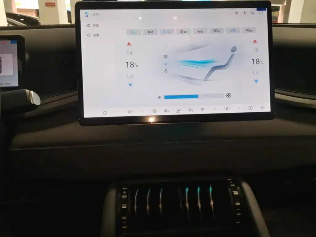 BYD Yuan Plus PLUS 2025 Smart Drive 510KM Lead