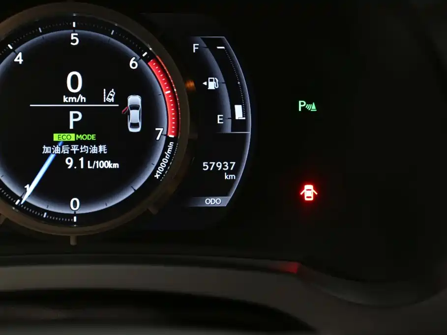 Lexus IS — миниатюра 14