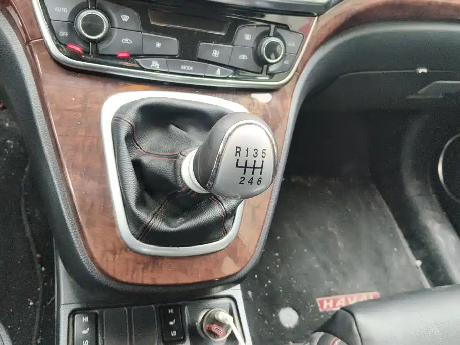 Haval H6 — миниатюра 16