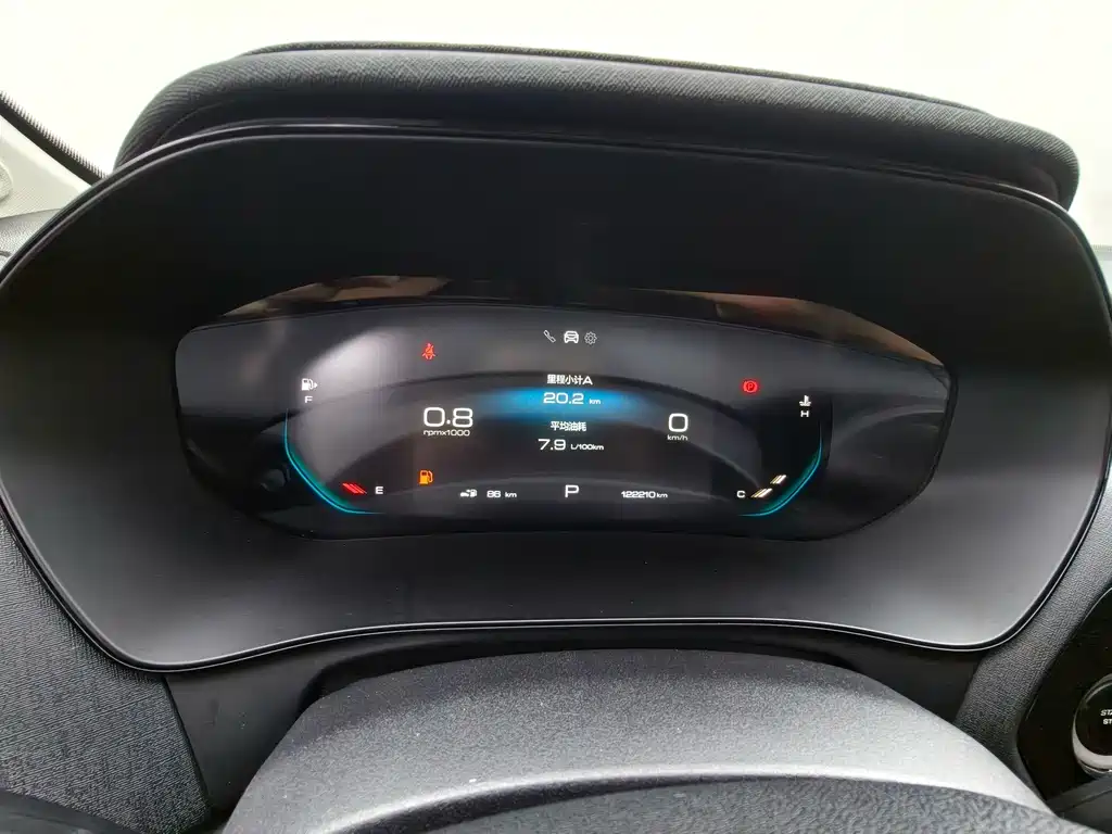 Wuling Victory — миниатюра 20