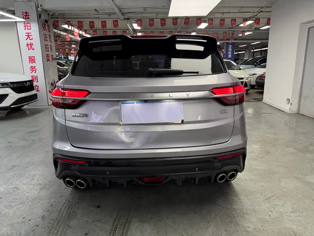 Geely Binyue — миниатюра 11