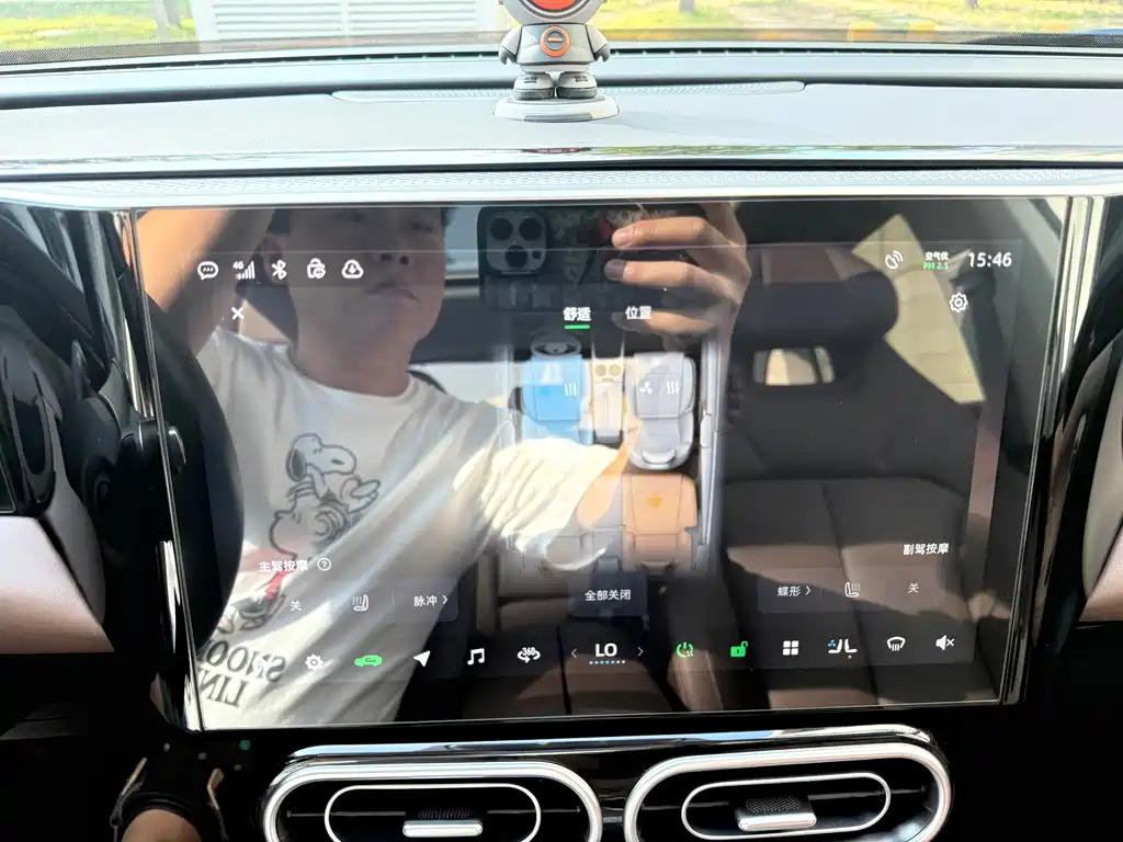 Leapmotor Leapmotor C11 — миниатюра 13