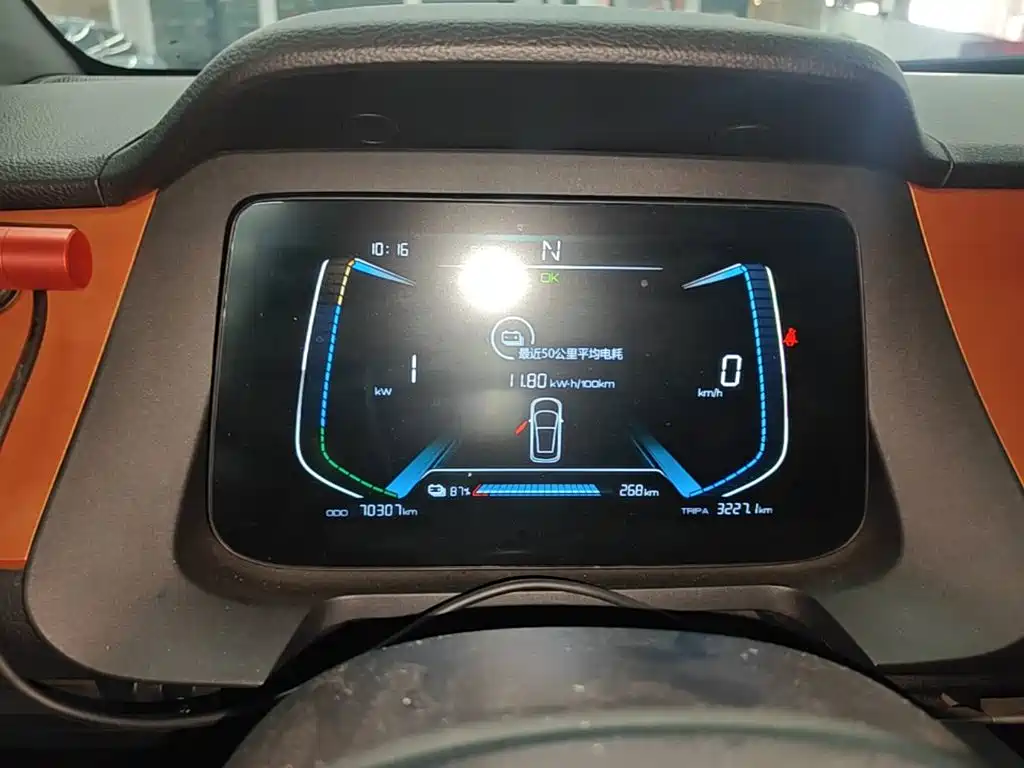 BYD e1 — миниатюра 12
