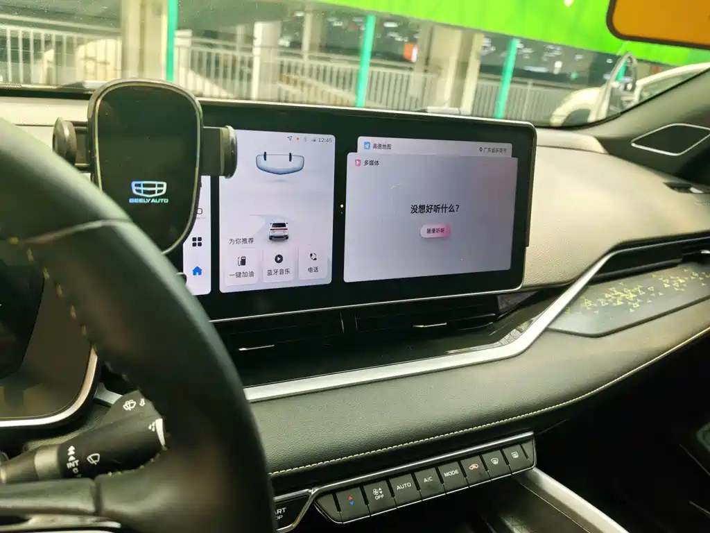 Geely Xingrui — миниатюра 8
