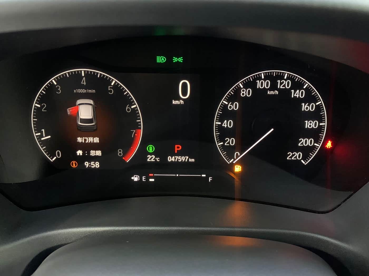 Honda XR-V 1.5 л 2023 г. Белый, пробег 47000 км