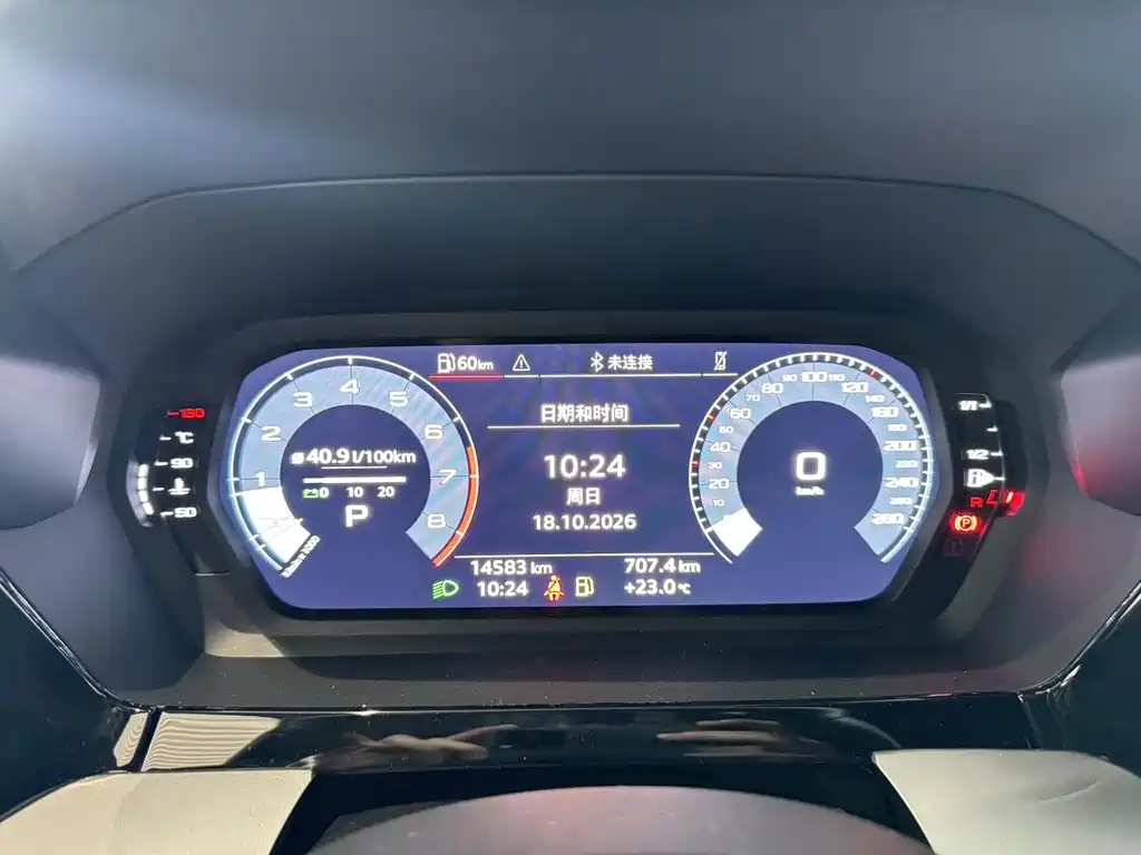 Audi A3 — миниатюра 14