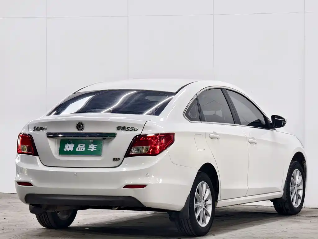 Dongfeng S50 2016 1.5L MT Premium