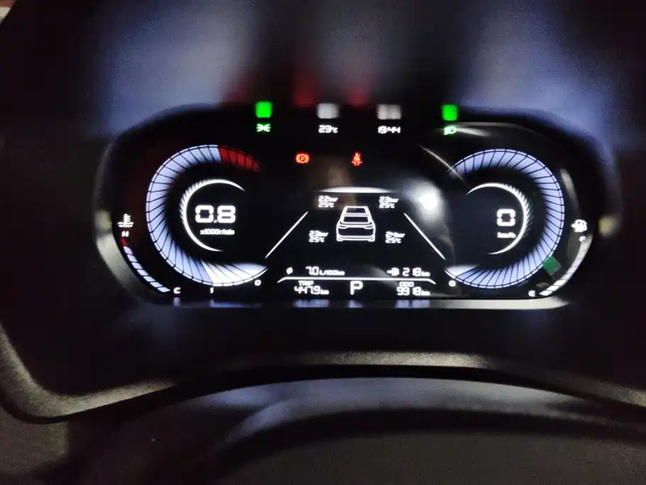 Geely Emgrand — миниатюра 14