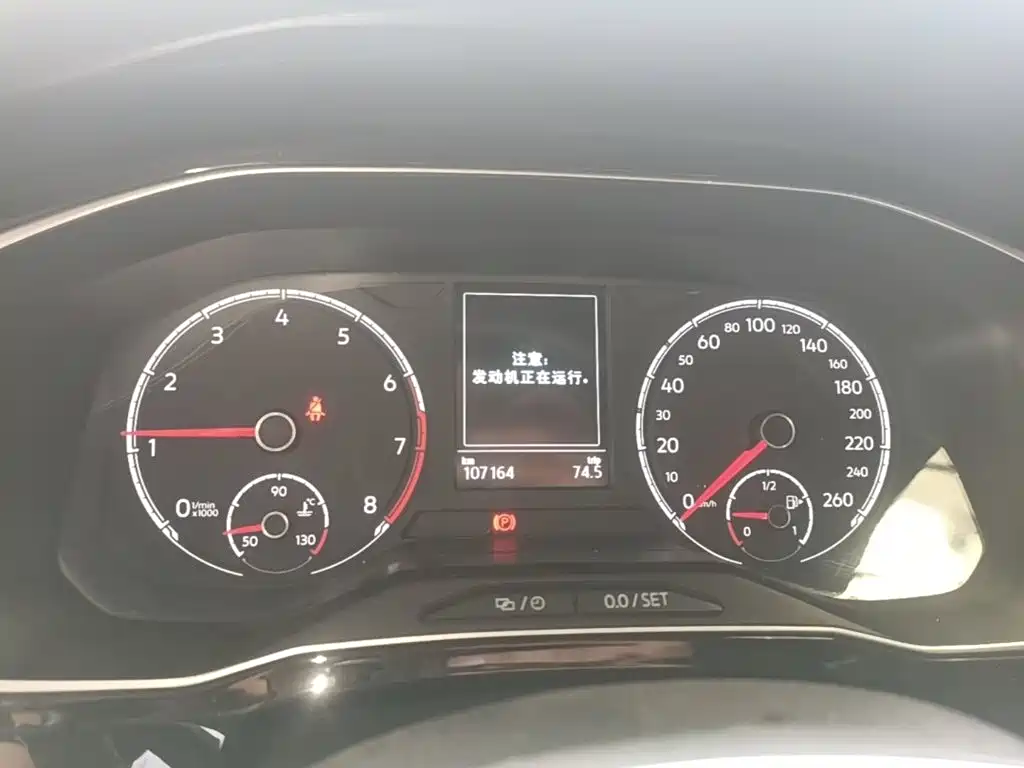 Jetta VS7 — миниатюра 16