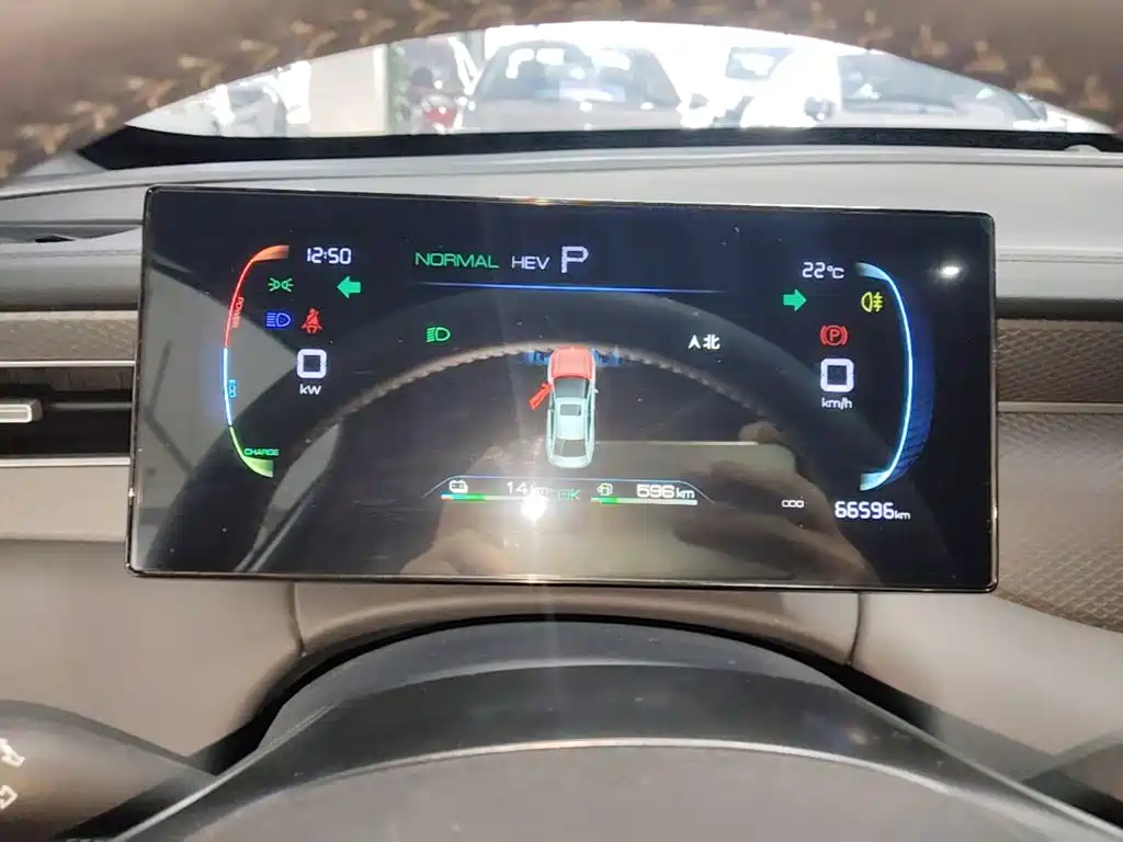 BYD Qin PLUS — миниатюра 12
