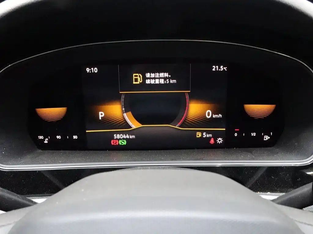 Volkswagen Passat — миниатюра 13