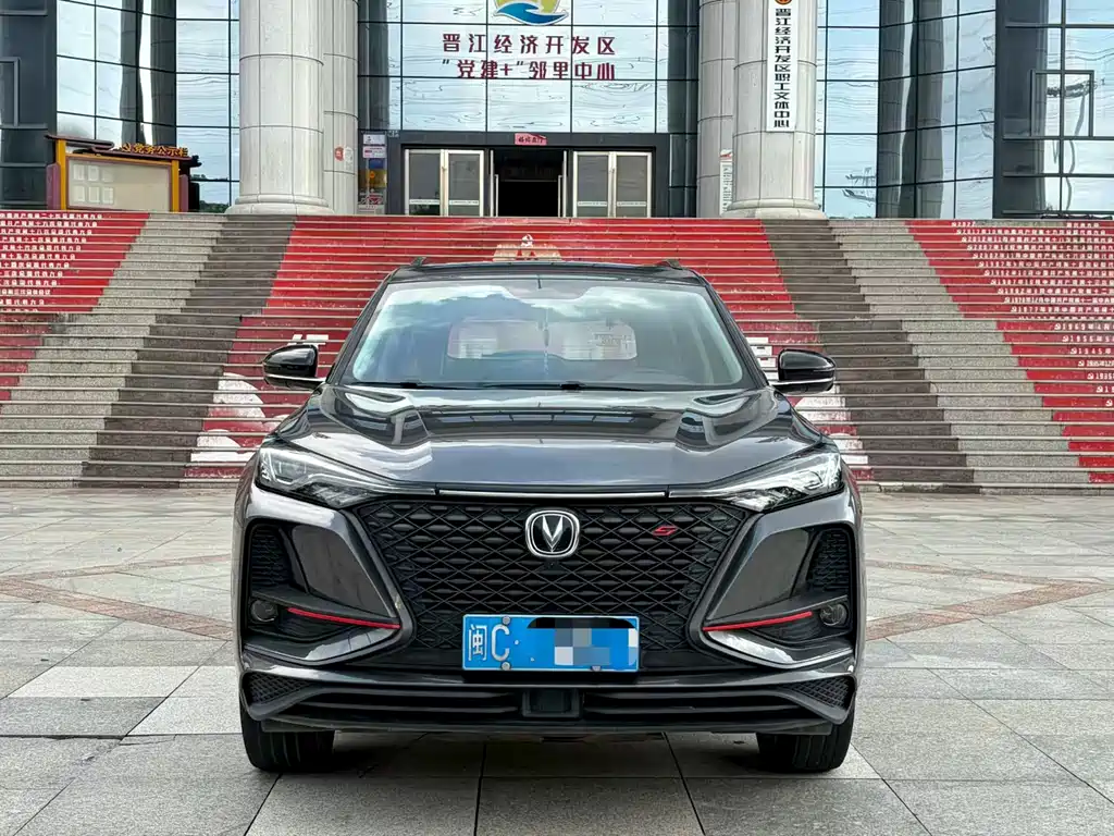 Changan CS75 PLUS — миниатюра 2