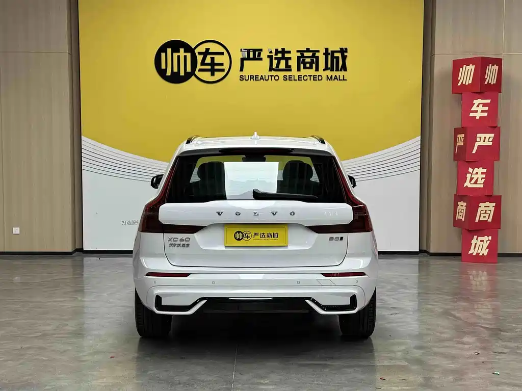 Volvo XC60 — миниатюра 6