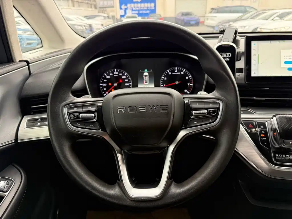 Roewe iMAX8 — миниатюра 6