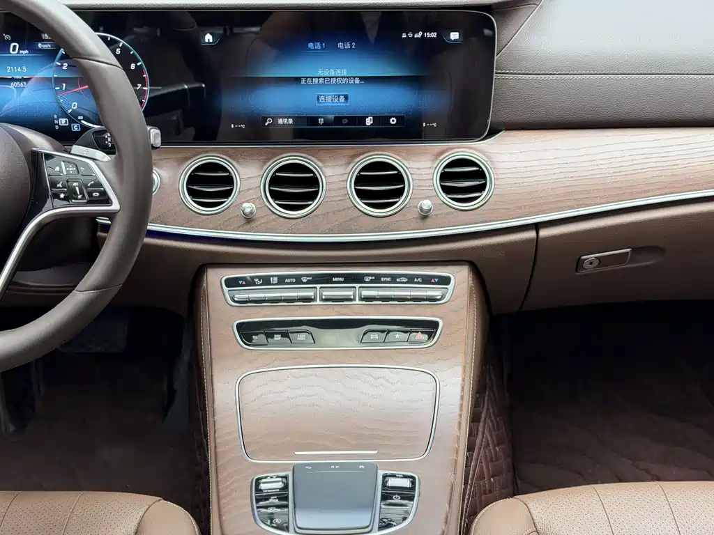 Mercedes-Benz E-Class — миниатюра 15