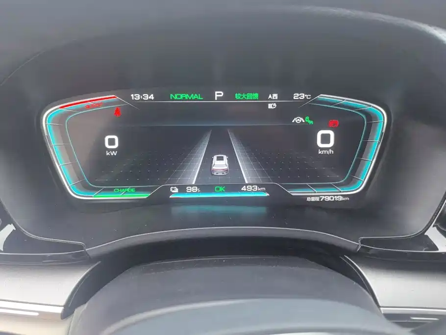 BYD PLUS New Energy — миниатюра 14