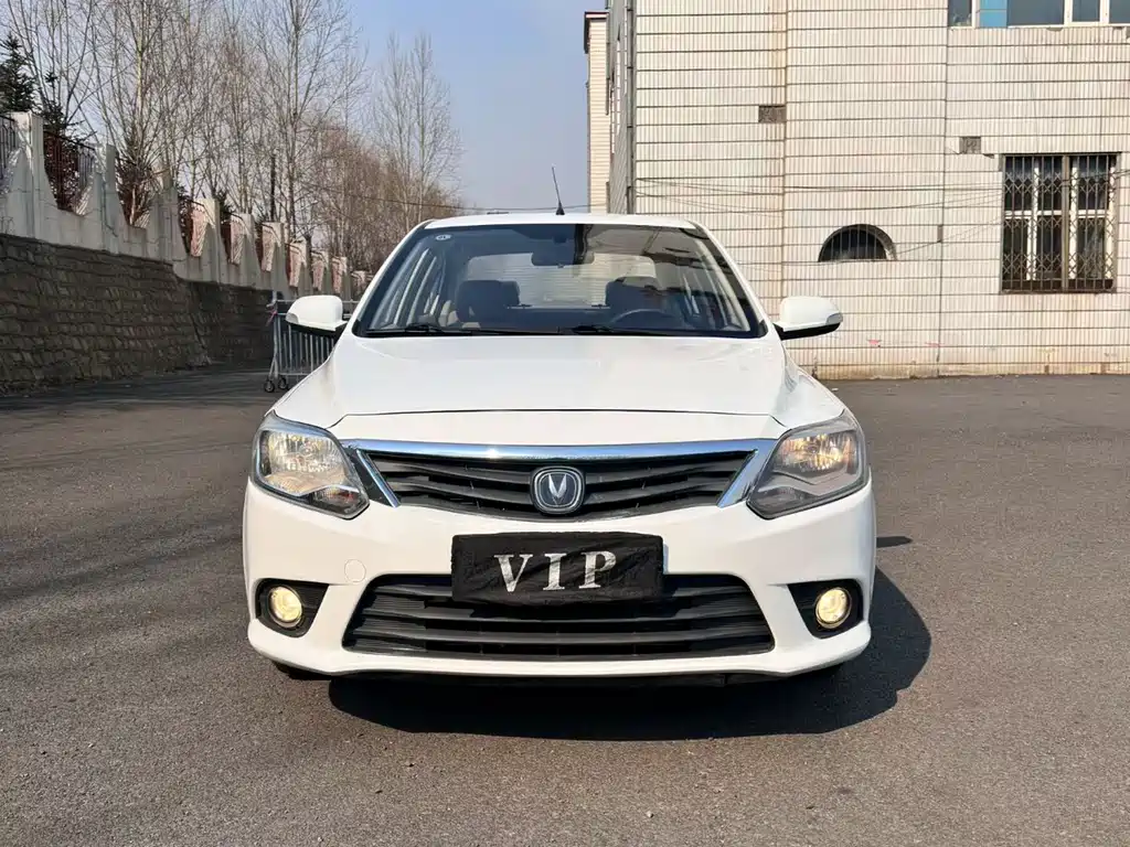 Changan Yuexiang V3 1.4L Manual Beauty Full Type China IV, фото 2
