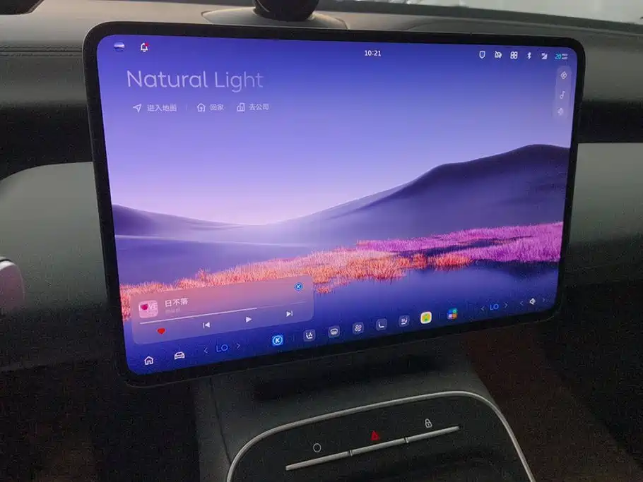 NIO ET5T — миниатюра 13