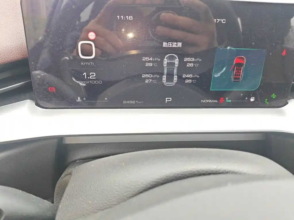 Haval H6 — миниатюра 8