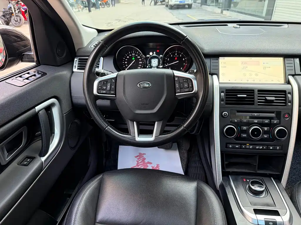 Land Rover Discovery Sport — миниатюра 12