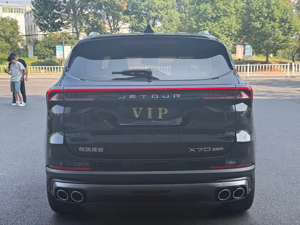 Jetour X70 PLUS — миниатюра 14
