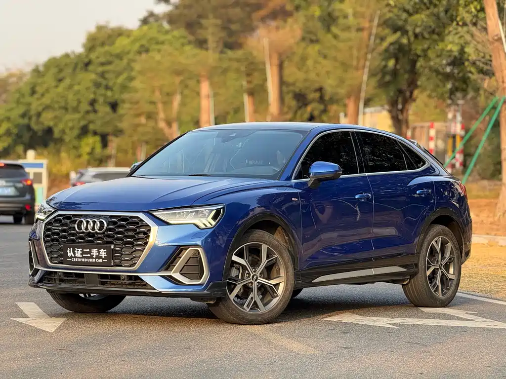 Audi Q3 Sportback 2021