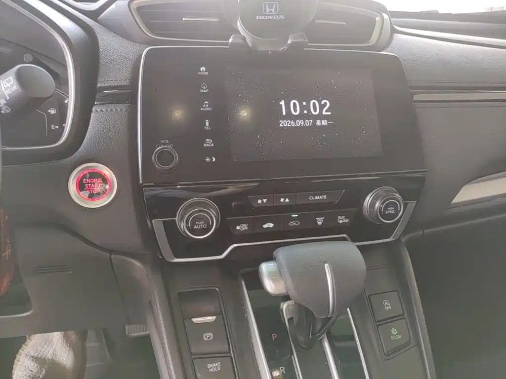 Honda CR-V — миниатюра 13