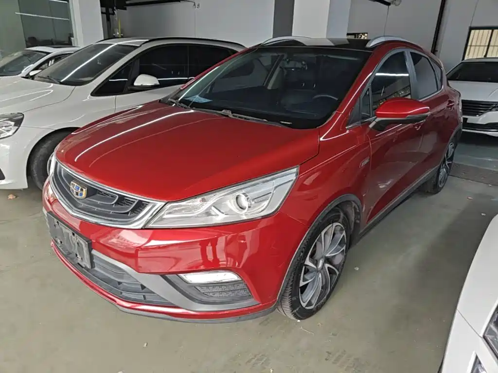 Geely Emgrand GS