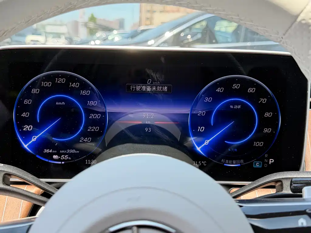 Mercedes-Benz EQE 2025 500 4MATIC Luxury