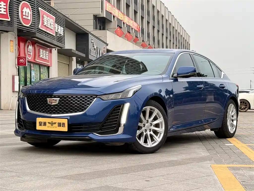Cadillac CT5 2020 28T Fashion Type