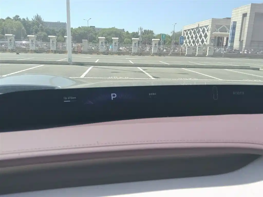 Xiaomi YU7 2025 Pro