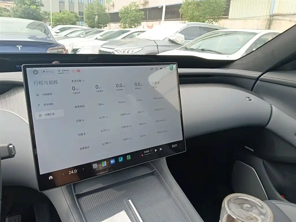 Xiaomi YU7 2025 Max