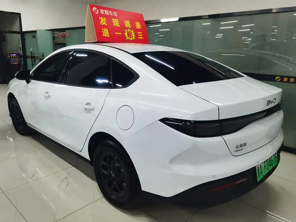 BYD Seal 05 DM-i — миниатюра 4