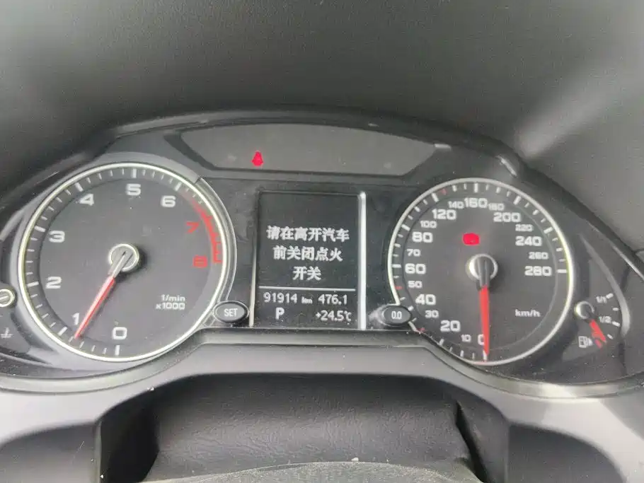 Audi Q5 — миниатюра 14
