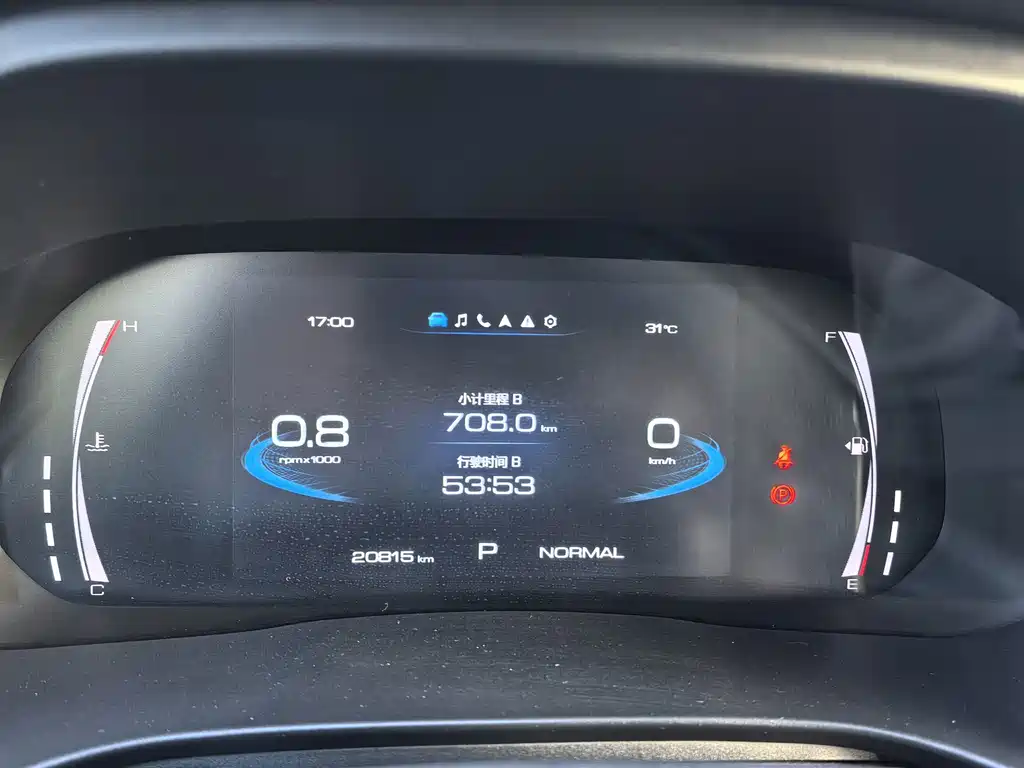 Haval H6 — миниатюра 15