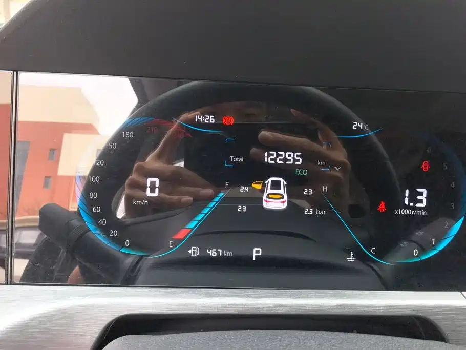 Changan CS35PLUS — миниатюра 14
