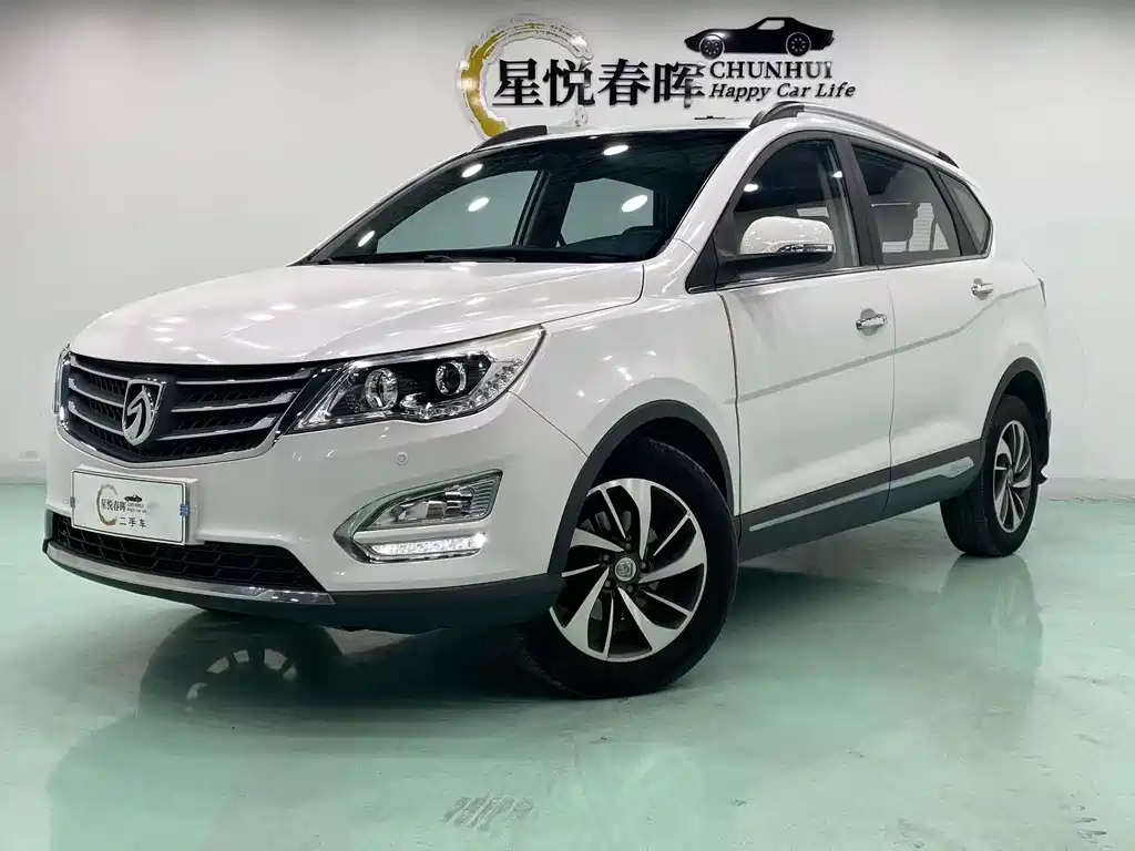 Baojun 560