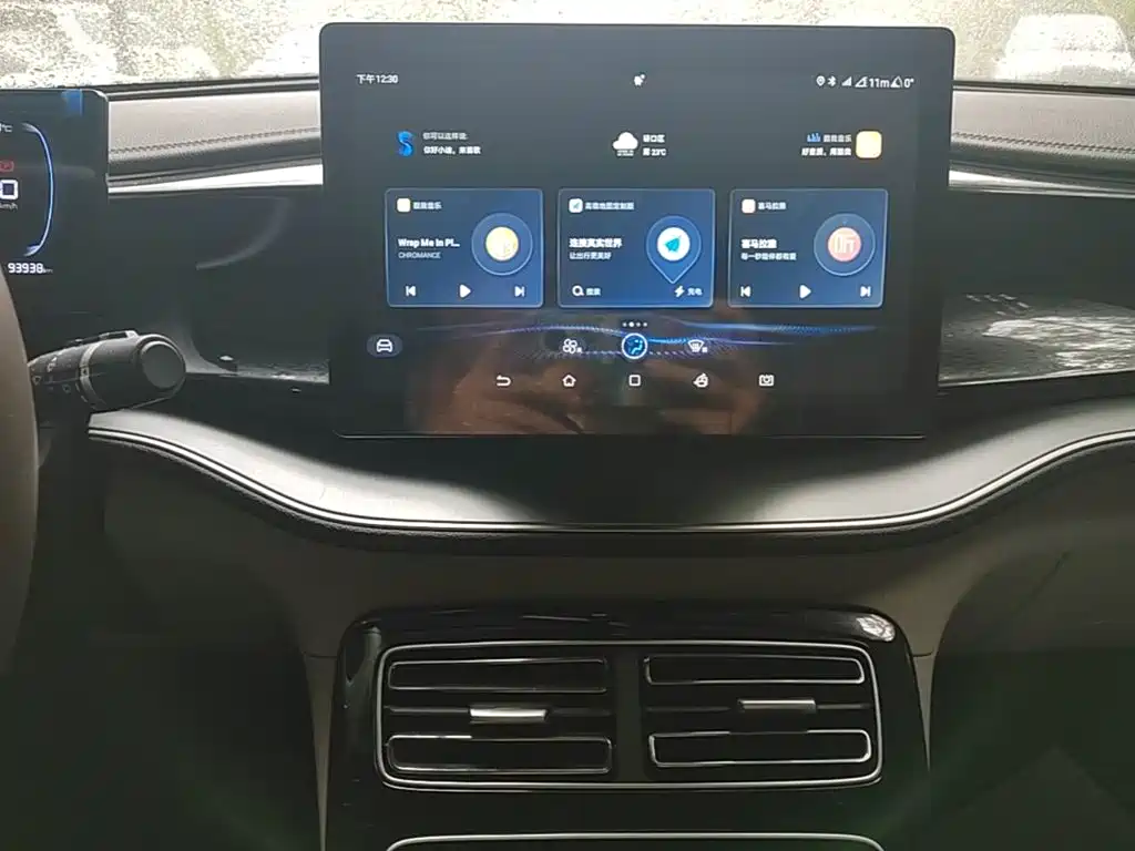 BYD Qin PLUS — миниатюра 13