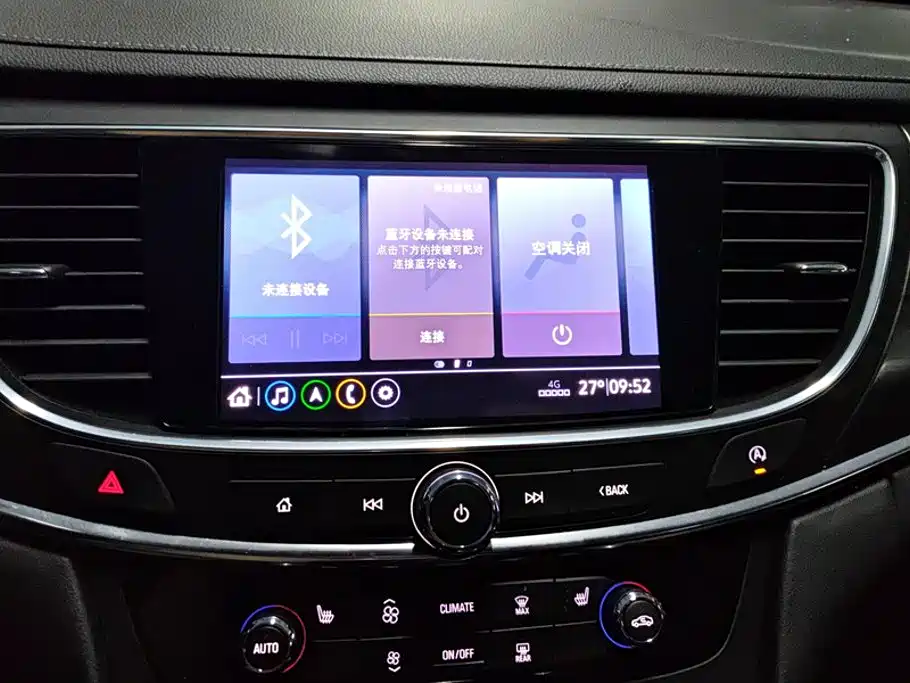 Buick LaCrosse — миниатюра 13