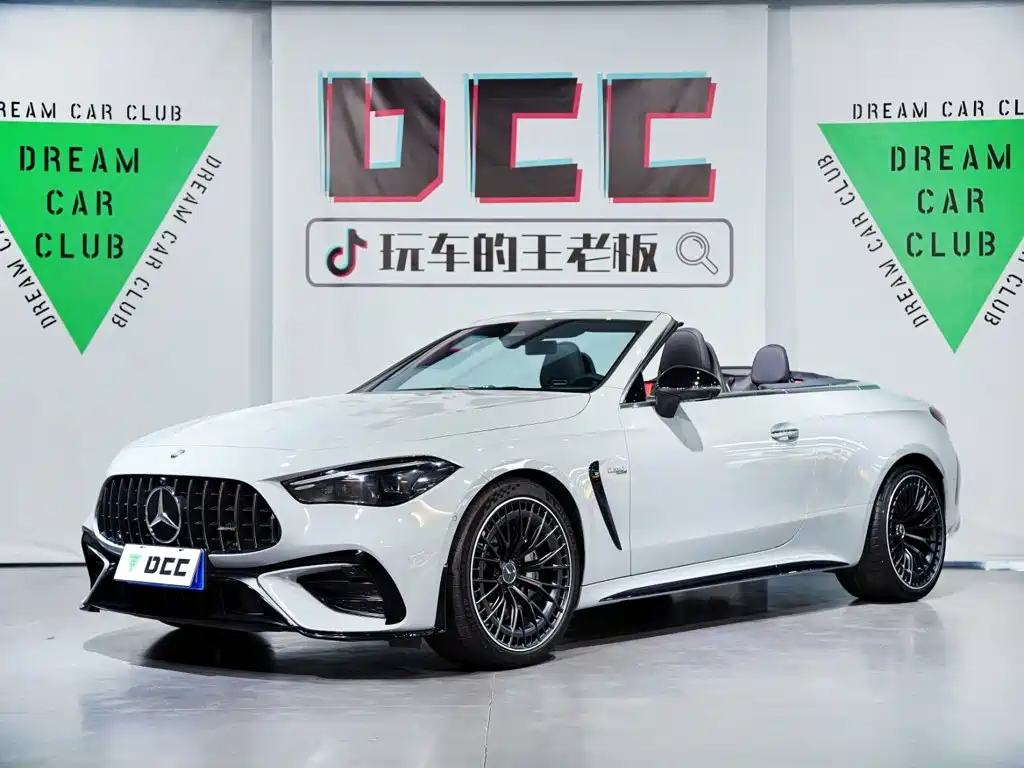 Mercedes-Benz CLE AMG — миниатюра 9