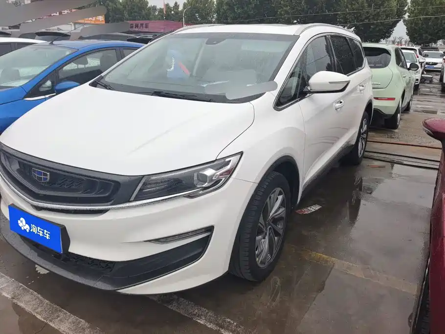 Geely Jia Ji