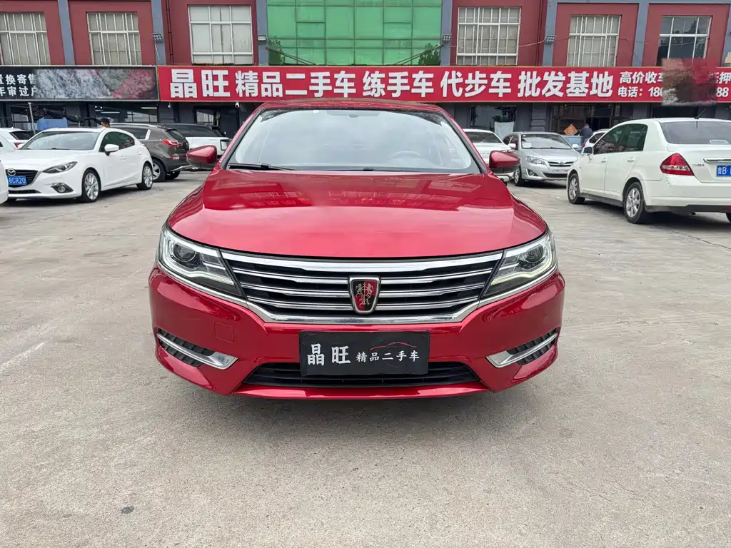 Roewe i6 Classic — миниатюра 2