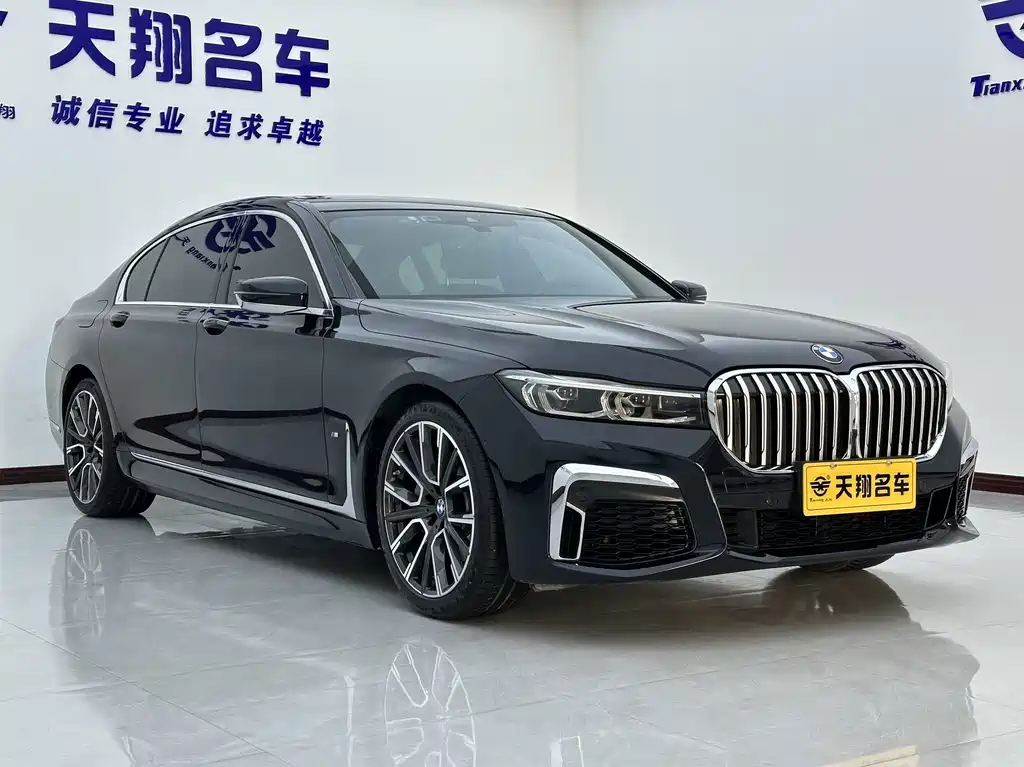 BMW 7 Series — миниатюра 3