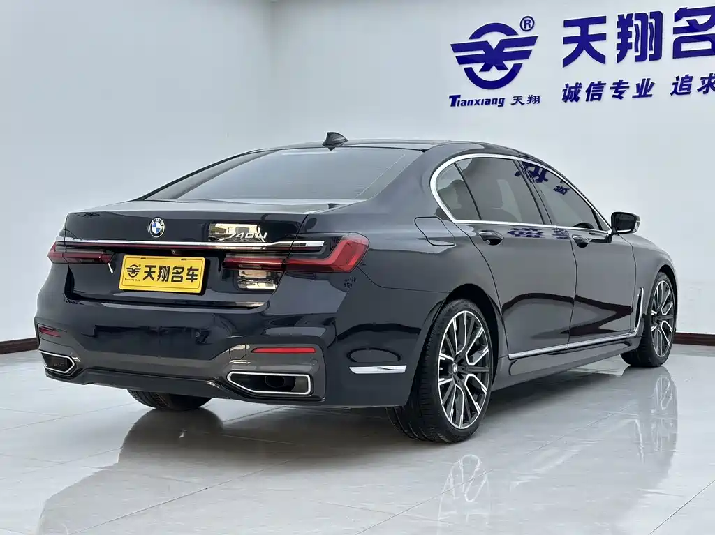 BMW 7 Series — миниатюра 24