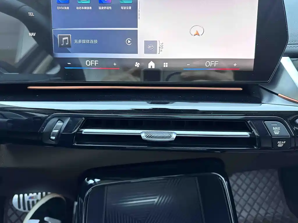 BMW X1 — миниатюра 12